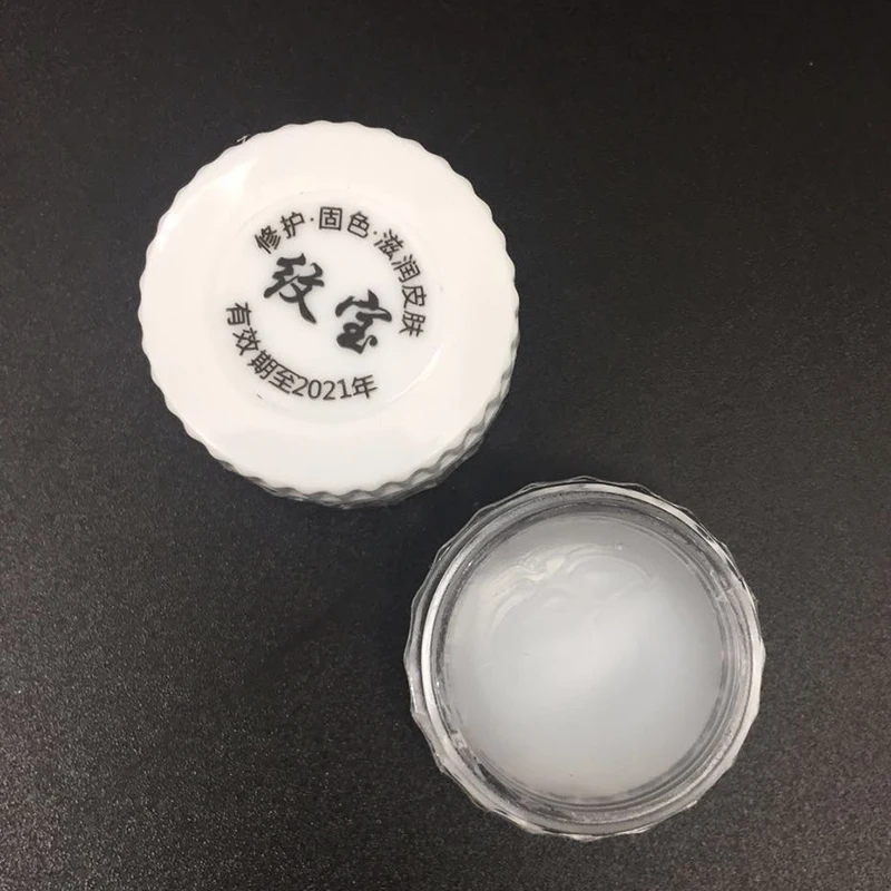 Sdotter 100Pcs Eyebrow and Lips Tattoo Aftercare Cream Skin Healing Recovery Tattoo Nursing Repair Ointments
Sdotter 100Pcs Eyebrow and Lips Tattoo Aftercare Cream Skin Healing Recovery Tattoo Nursing Repair Ointments