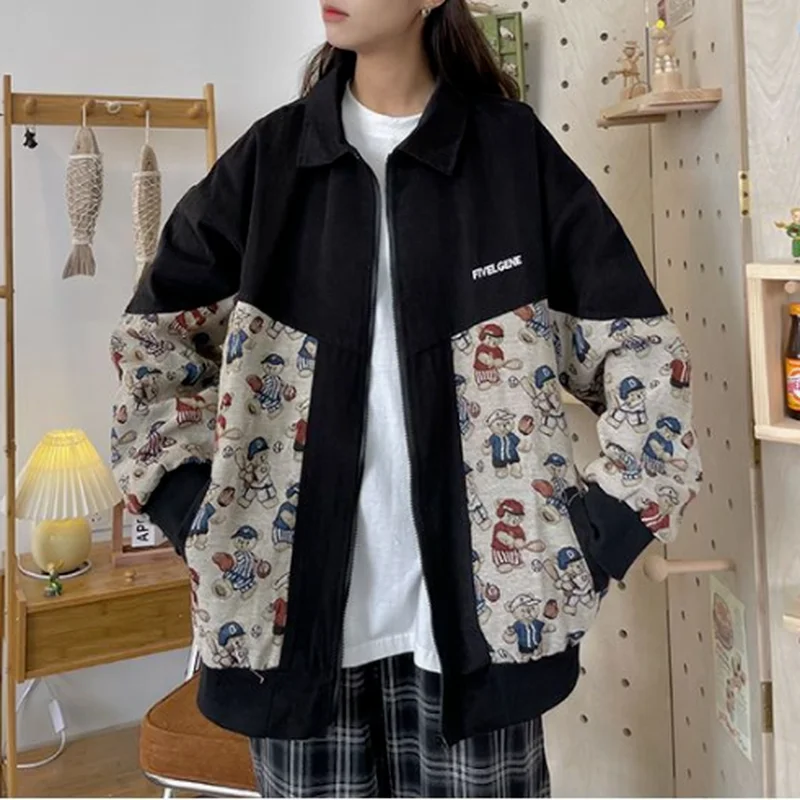 Cute Teddy Bear Print Hoodies Zip Up Sweatshirts Women Casual All Match Streetwear with Pocket 2021 Spring Autumn Simple Coats
Cute Teddy Bear Print Hoodies Zip Up Sweatshirts Women Casual All Match Streetwear with Pocket 2021 Spring Autumn Simple Coats