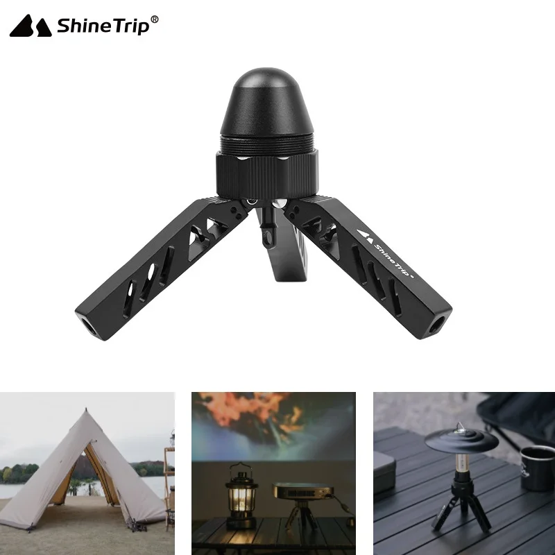 

ShineTrip Tent Support Tripods Outdoor Multifunction Aluminium Alloy Tripod Camping Lamp Projector Bracket Tent Accessories