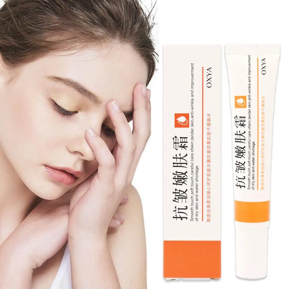 New Face Cream Firming Lifting Anti-Aging Remove Wrinkles Moisturizing Firm 20g Fine Facia Elasticity Whitening Lines H7E6
New Face Cream Firming Lifting Anti-Aging Remove Wrinkles Moisturizing Firm 20g Fine Facia Elasticity Whitening Lines H7E6