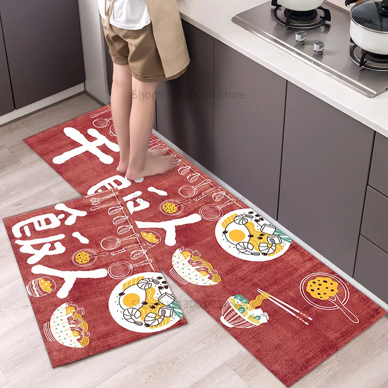 Fashionable Simple Nordic Style Kitchen Floor Mat Household Carpet Long Strip Door Mat Modern Home Decor
Fashionable Simple Nordic Style Kitchen Floor Mat Household Carpet Long Strip Door Mat Modern Home Decor