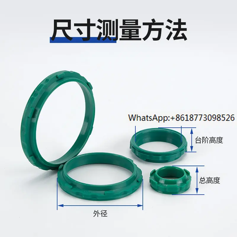 Cylinder buffer ring AS PP polyurethane inner diameter 9.5/16/20/25/28/30/40/50/78 sealing ring
Cylinder buffer ring AS PP polyurethane inner diameter 9.5/16/20/25/28/30/40/50/78 sealing ring