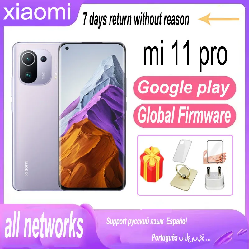 Xiaomi Mi 8 Камера