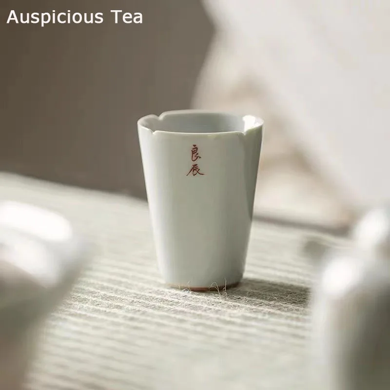 40ml Boutique Celadon Manual Thin Tire Tea Cup Household Small Capacity Chinese Puer Kungfu Teaset Tea Ceremony Accessories Gift 
40ml Boutique Celadon Manual Thin Tire Tea Cup Household Small Capacity Chinese Puer Kungfu Teaset Tea Ceremony Accessories Gift