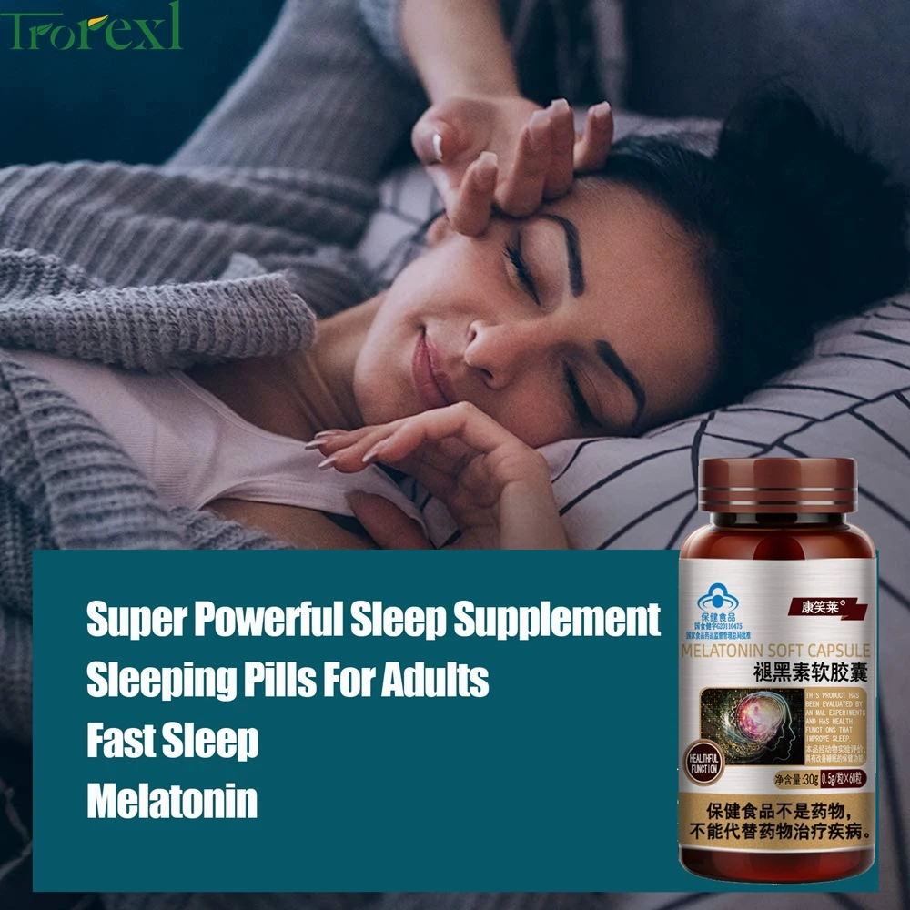 Natural Herbal Extracts, Improve Sleep, Relax Stress, Relieve Fatigue After Waking Up
Natural Herbal Extracts, Improve Sleep, Relax Stress, Relieve Fatigue After Waking Up