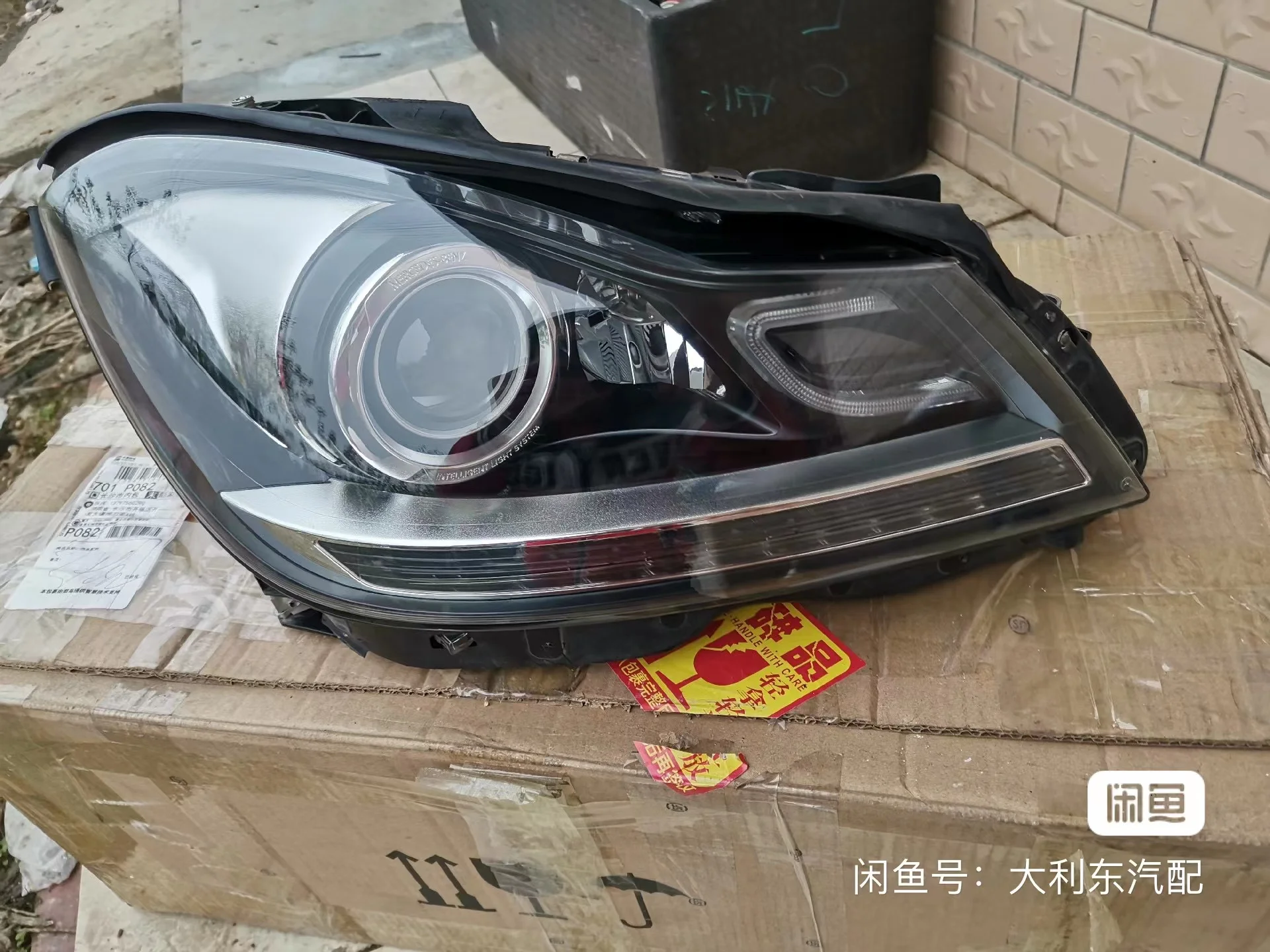 Suitable For Mercedes-Benz 2011-2014 Headlight Car For W204 Car Headlamp Class Auto Lighting Systems
Suitable For Mercedes-Benz 2011-2014 Headlight Car For W204 Car Headlamp Class Auto Lighting Systems