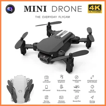 RC Drone UAV Quadcopter WiFi FPV with 4K HD Camera Aerial Photography Helicopter Foldable LED Light Quality Global Toy JIMITU