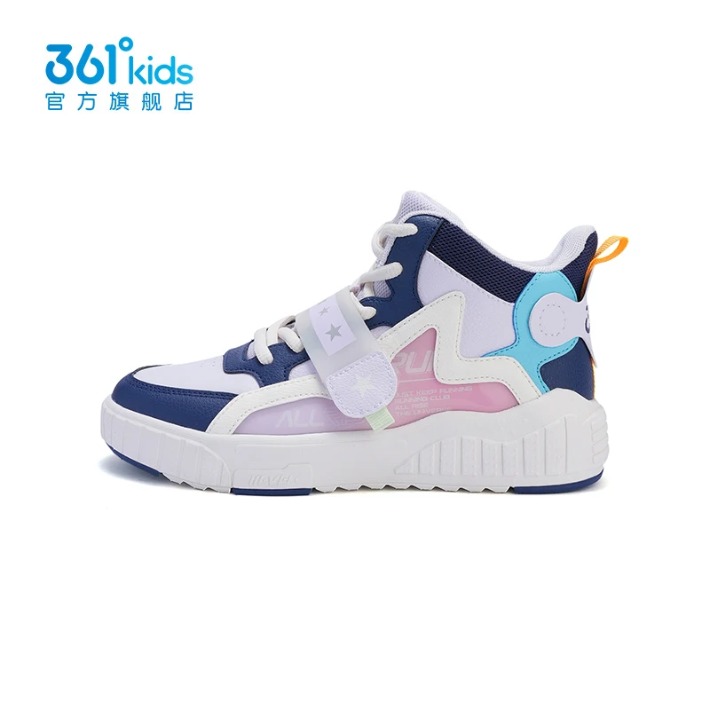 Children's small white shoes women 2022 winter boys' plush two cotton shoes girls' sneakers shoes
Children's small white shoes women 2022 winter boys' plush two cotton shoes girls' sneakers shoes