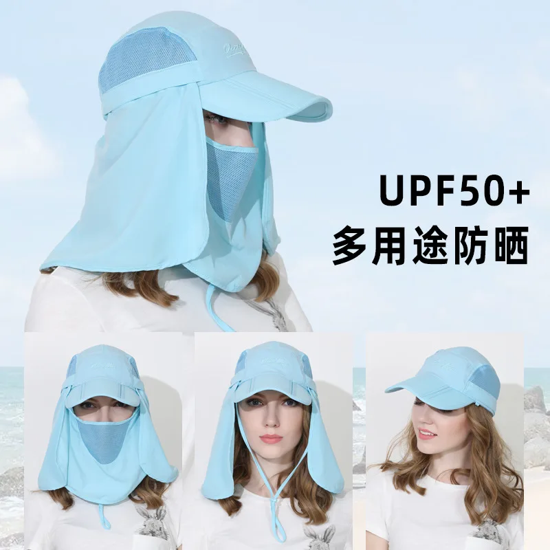 2022 New style 360 degrees uv protection caps is prevented bask in outdoor hat fast dry caps wholesale children's parent-child s
2022 New style 360 degrees uv protection caps is prevented bask in outdoor hat fast dry caps wholesale children's parent-child s