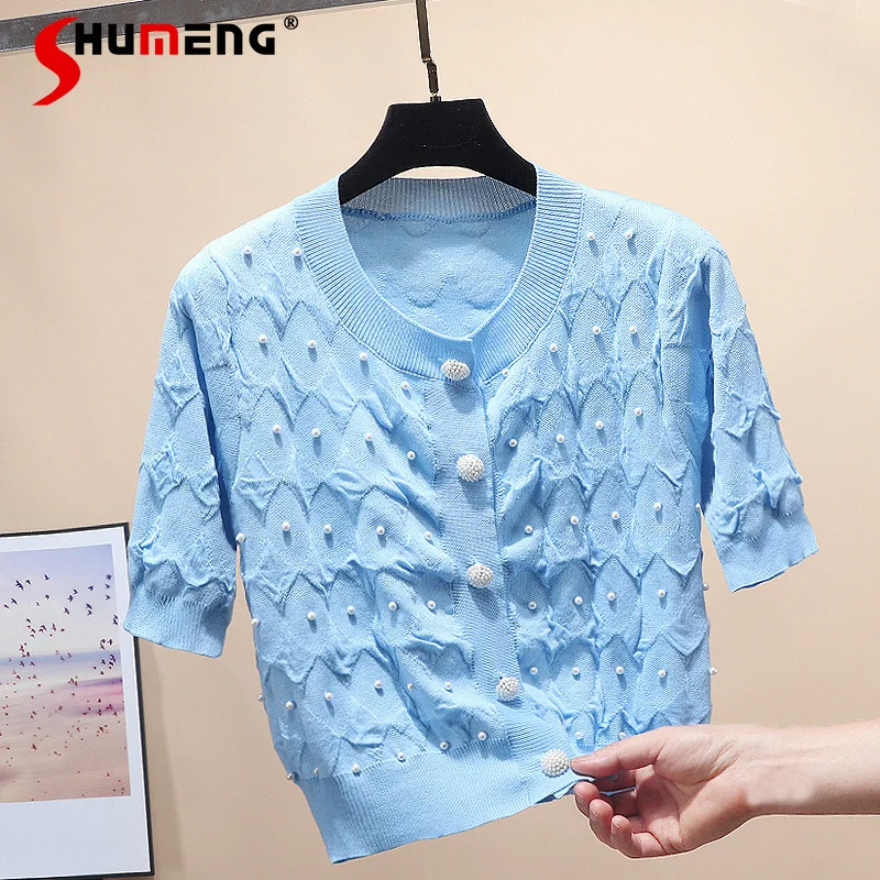 Elegant Pearl Single-Breasted Short Sleeve Knitted Cardigans 2022 Summer New Thin Solid Color Crop Knitwear Woman Free Shipping
Elegant Pearl Single-Breasted Short Sleeve Knitted Cardigans 2022 Summer New Thin Solid Color Crop Knitwear Woman Free Shipping