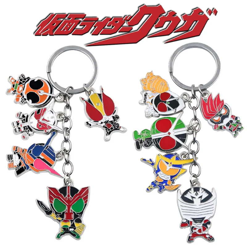 

Masked Rider Anime Keychain Kamen Rider Ryuki Build Zi-o Cartoon Metal Pendant Kawaii Car Key Chain Holder Cute Bag Accessories