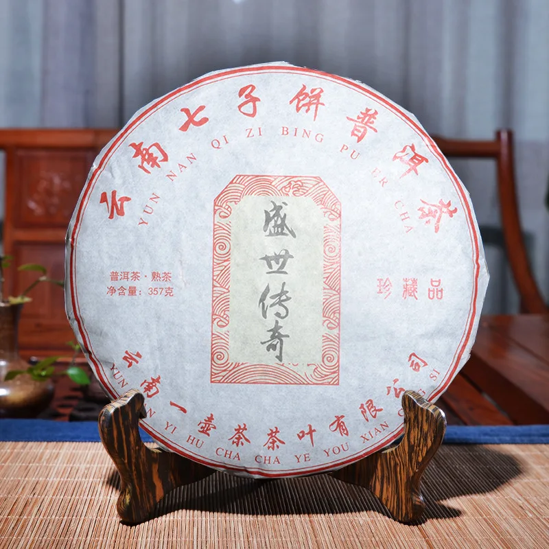 2018 Yr Ripe Puer Chinese Tea Organic High Quality Shu Puer Chinese Tea 357g Droshipping
2018 Yr Ripe Puer Chinese Tea Organic High Quality Shu Puer Chinese Tea 357g Droshipping