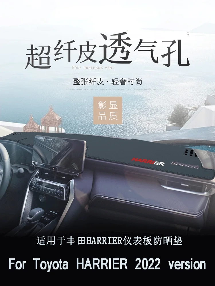 Защита от солнца для приборной панели Toyota HARRIER, панель защиты от солнца для приборной панели, панель защиты от солнца, версия 2022 автозапчасте...
Защита от солнца для приборной панели Toyota HARRIER, панель защиты от солнца для приборной панели, панель защиты от солнца, версия 2022 автозапчасте...