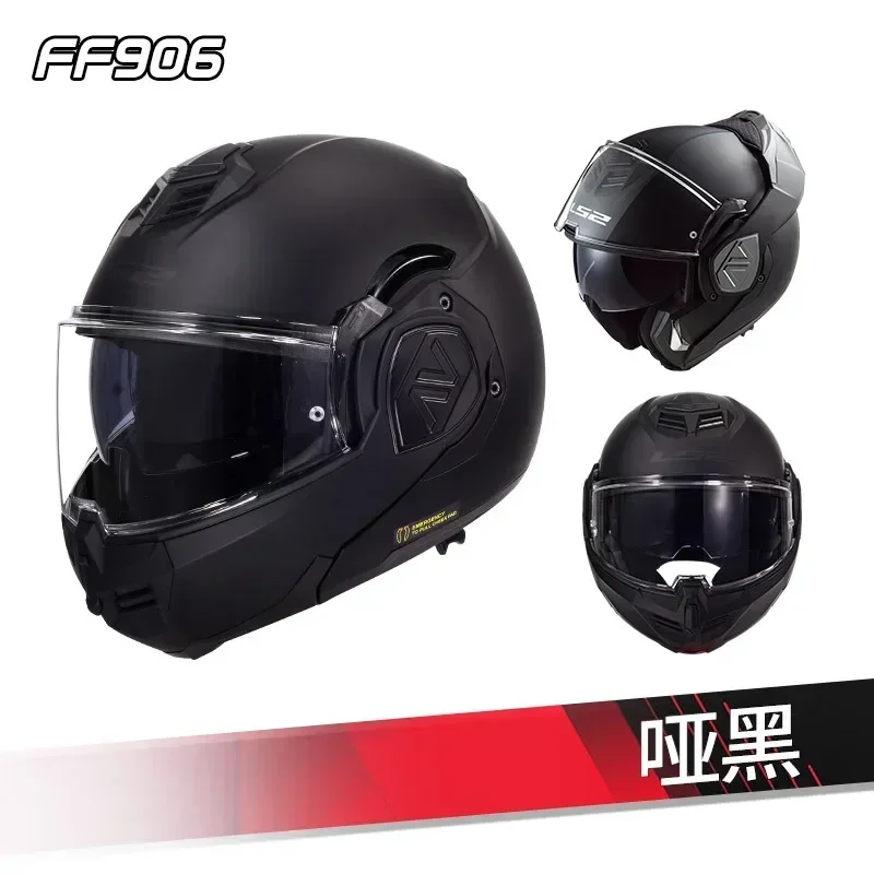 LS2 FF906 Новинка Advant мотоциклетные шлемы на все лицо с поворотом на 180 градусов модульный двойной козырек шлем на все лицо Встроенный объектив
LS2 FF906 Новинка Advant мотоциклетные шлемы на все лицо с поворотом на 180 градусов модульный двойной козырек шлем на все лицо Встроенный объектив