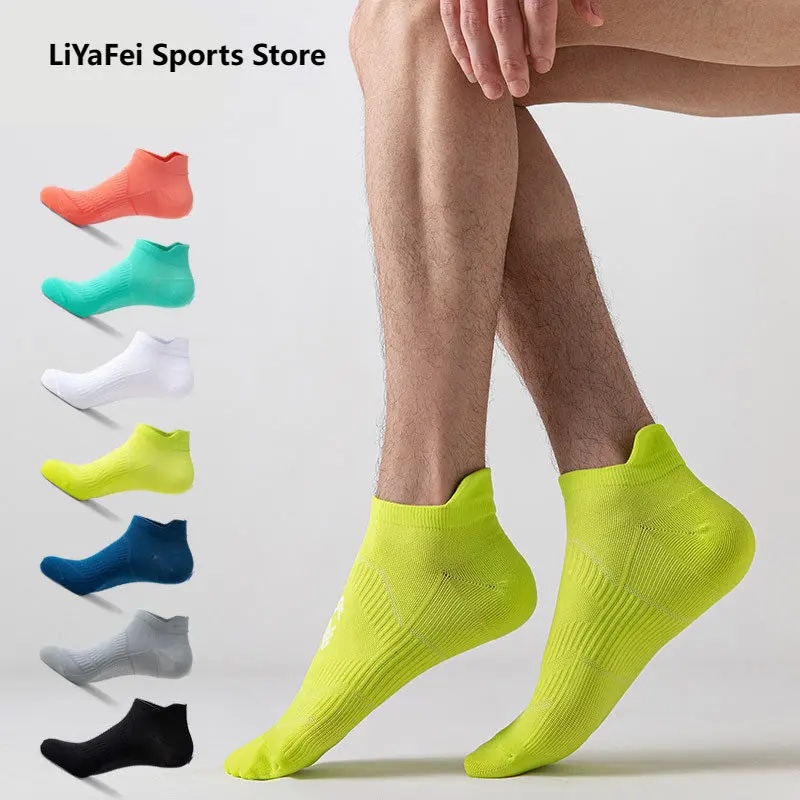 2 Pairs Men Women Sport Running Ankle Socks Athletic Cycling Socks Breathable Outdoor Running Basketball Football Sports Socks
2 Pairs Men Women Sport Running Ankle Socks Athletic Cycling Socks Breathable Outdoor Running Basketball Football Sports Socks