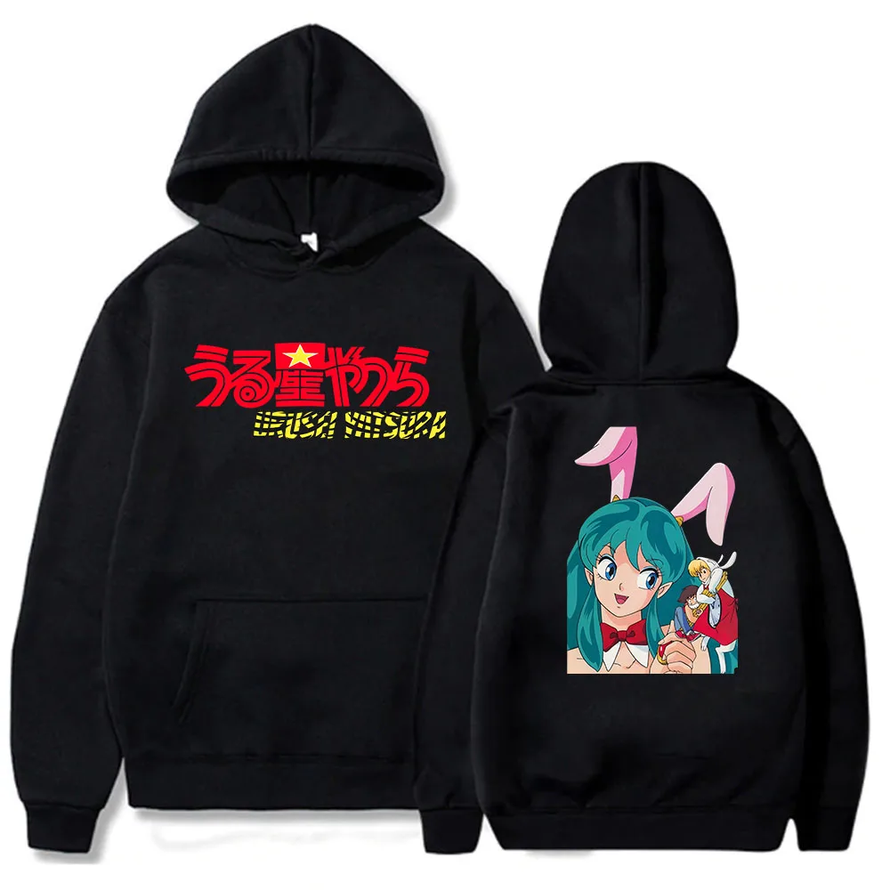 Japan Anime Urusei Yatsura Hoodie For women Manga Cartoon Kawaii Lum Waifu Stars Sweatshirts Male Long Sleeve Pullovers Sudadera
Japan Anime Urusei Yatsura Hoodie For women Manga Cartoon Kawaii Lum Waifu Stars Sweatshirts Male Long Sleeve Pullovers Sudadera