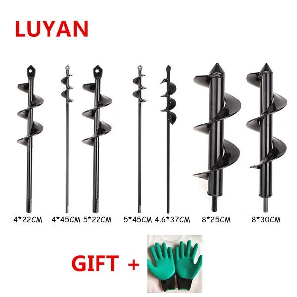 New Earth Drill Ice drill Garden Auger Spiral Drill Machine Bit Flower Planter Auger Yard Gardening Planting Hole Digger Tool
New Earth Drill Ice drill Garden Auger Spiral Drill Machine Bit Flower Planter Auger Yard Gardening Planting Hole Digger Tool