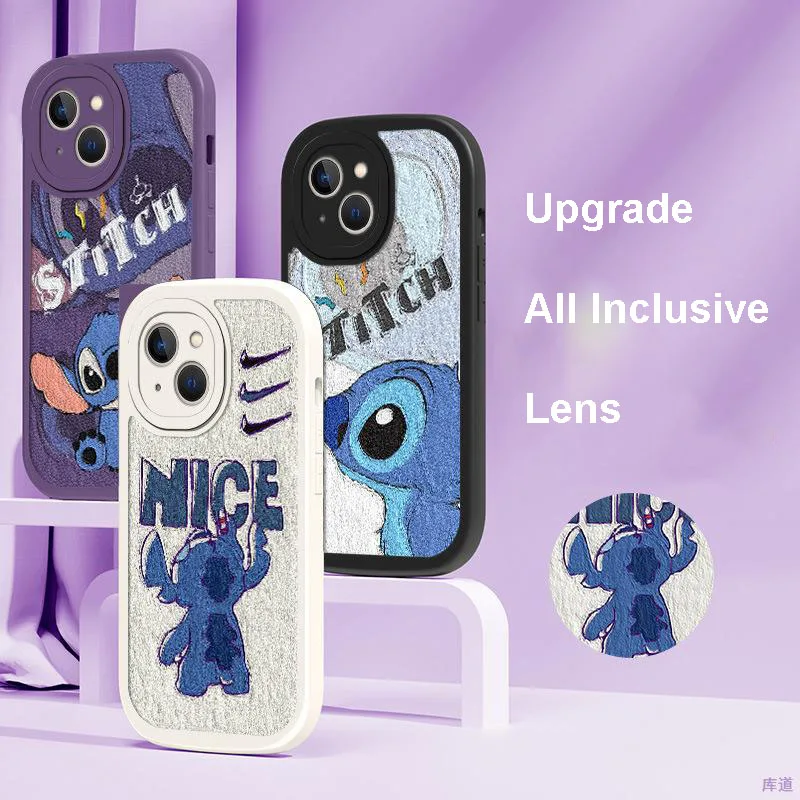 Lovely Stitzer Mobile Phone Shell for Iphone 14/13/12/11 Case Kawaii Cartoon Oil Painting Style Full Bag Fall Protection Sleeve
Lovely Stitzer Mobile Phone Shell for Iphone 14/13/12/11 Case Kawaii Cartoon Oil Painting Style Full Bag Fall Protection Sleeve