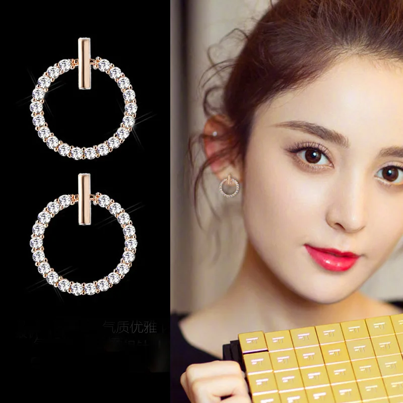 YANHUI Newest Charming Rose Gold Stud Earrings For Ladies Women Small Round Earrings Jewellery Birthday Gift Anti Allergy
YANHUI Newest Charming Rose Gold Stud Earrings For Ladies Women Small Round Earrings Jewellery Birthday Gift Anti Allergy
