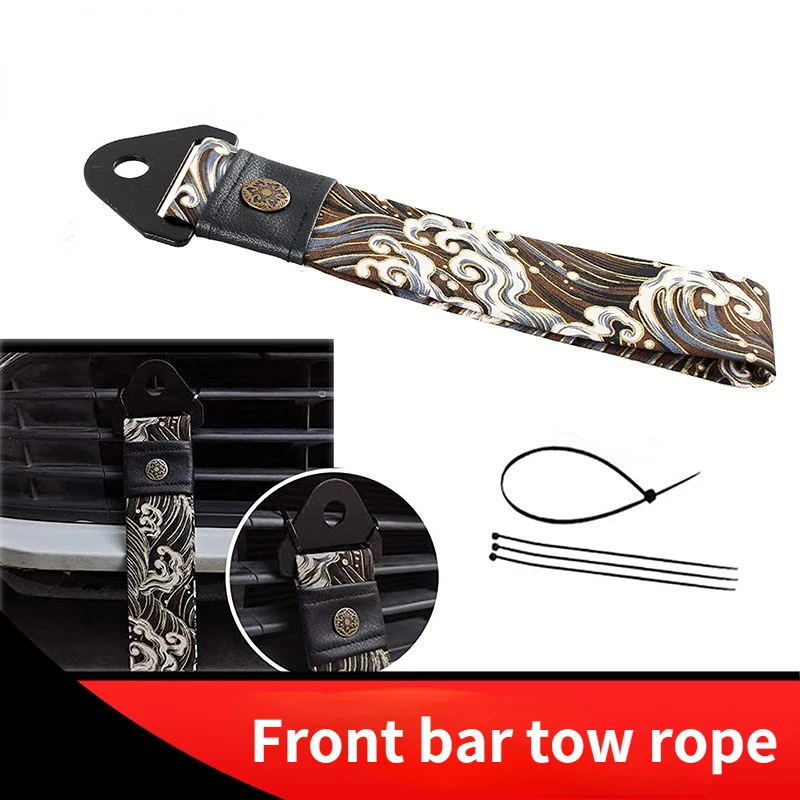 Car trailer belt and wind JDM modified trailer rope bumper front bar decorative traction rope trend streamer
Car trailer belt and wind JDM modified trailer rope bumper front bar decorative traction rope trend streamer