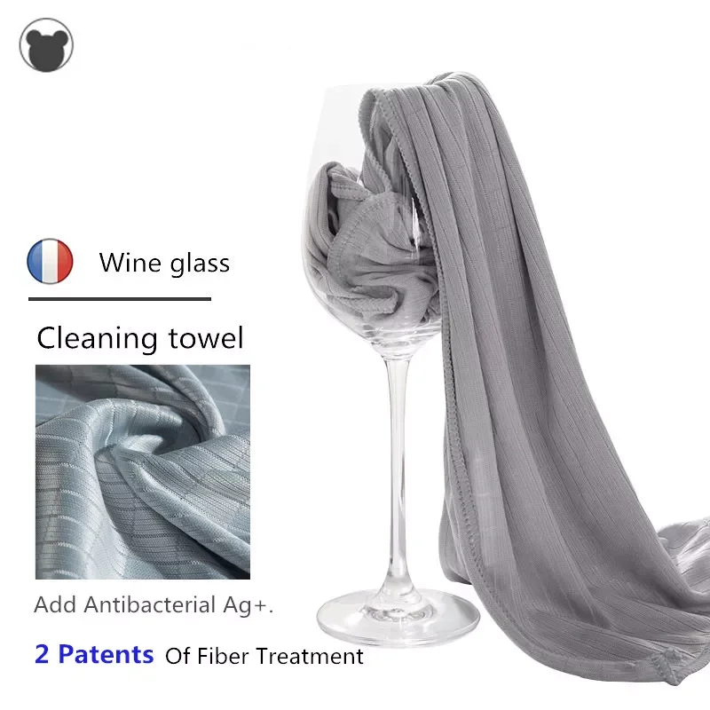 5PCS Household Absorbent Microfibre Glass Cleaning Cloth Kitchen Special Glass Wine Wipes Cloth Window Cleaning Cloths 50*60cm 
5PCS Household Absorbent Microfibre Glass Cleaning Cloth Kitchen Special Glass Wine Wipes Cloth Window Cleaning Cloths 50*60cm