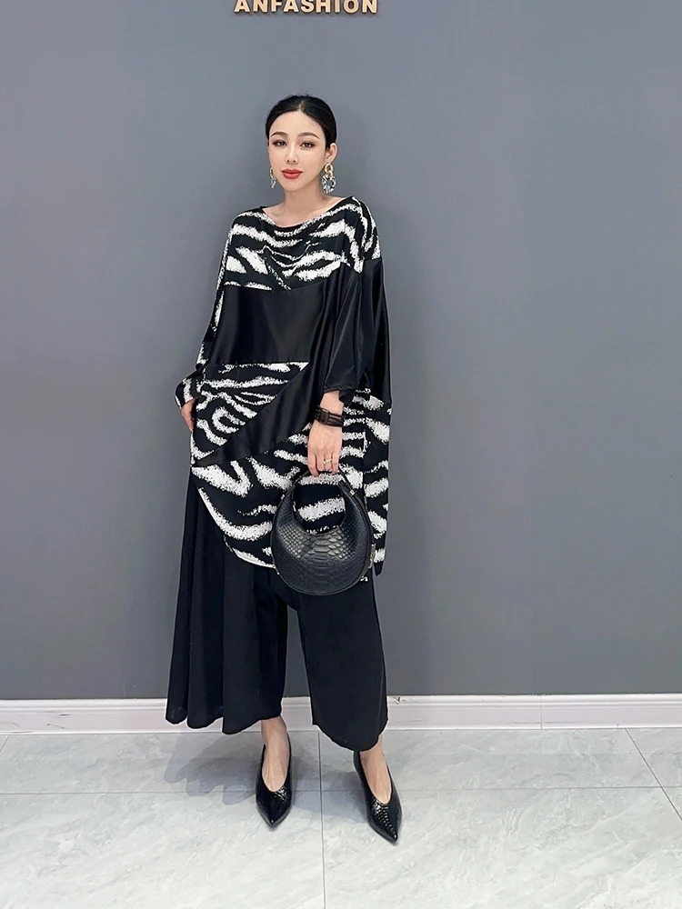 SuperAen 2023 Summer New Korean Zebra Pattern Oversize Top Casual Fashion Pleated Women's Tshirt Dress
SuperAen 2023 Summer New Korean Zebra Pattern Oversize Top Casual Fashion Pleated Women's Tshirt Dress