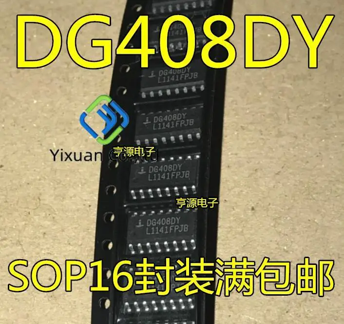 

20pcs original new DG408 DG408DY DG408DYZ