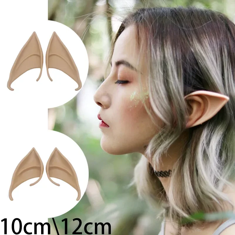 

Halloween Mysterious Elf Ears Fairy Cosplay Accessories Christmas Party Latex Soft Pointed Tips False Ears Props 1Pair