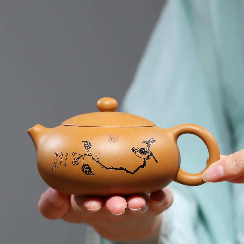 Чайник Yixing Zisha из грязи, чайник кунг-фу, плоский чайник Xishi, ручная роспись, посуда для напитков
Чайник Yixing Zisha из грязи, чайник кунг-фу, плоский чайник Xishi, ручная роспись, посуда для напитков
