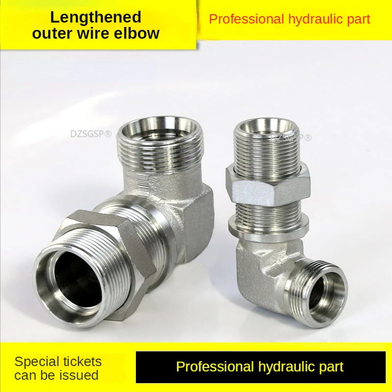 Standard Hydraulic Extended External Wire Elbow 45# Steel Metric Screw Thread 6c9 6D9 Extended Through Plate Pipe Joint
Standard Hydraulic Extended External Wire Elbow 45# Steel Metric Screw Thread 6c9 6D9 Extended Through Plate Pipe Joint