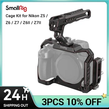 SmallRig Handheld Cage Kit for Nikon Z 5 / Z 6 / Z 7 / Z 6II / Z 7II (Limited Edition) 4098