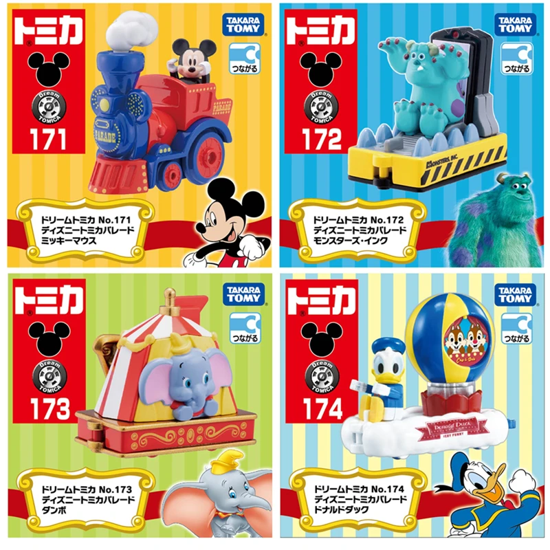 Takara Tomy Dream Tomica Disney Tomica Parade Микки Маус Винни-Пух монстры, inc. Dumbo Дети Рождественский подарок игрушки для мальчиков
Takara Tomy Dream Tomica Disney Tomica Parade Микки Маус Винни-Пух монстры, inc. Dumbo Дети Рождественский подарок игрушки для мальчиков
