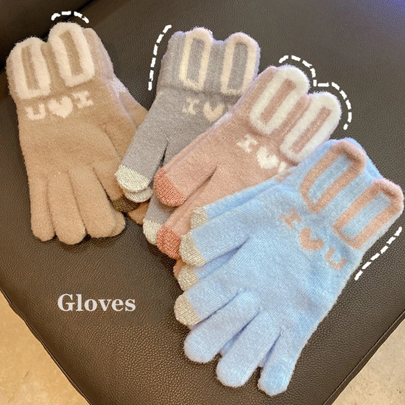 Fingertip Rabbit Ear Gloves Women Winter Warm Plush Gloves Cartoon Windproof Stretch Wool Knit Touchscreen Thicken Fleece Gloves
Fingertip Rabbit Ear Gloves Women Winter Warm Plush Gloves Cartoon Windproof Stretch Wool Knit Touchscreen Thicken Fleece Gloves