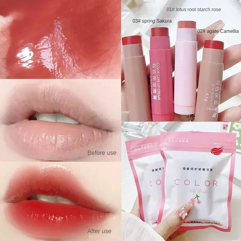 

1/3pcs Lip Balm Moisturizing Anti-dry Lip Balm Easy To Carry Anti-cracking Lipstick Colored Lip Tint Makeup Lip Care Cosmetics