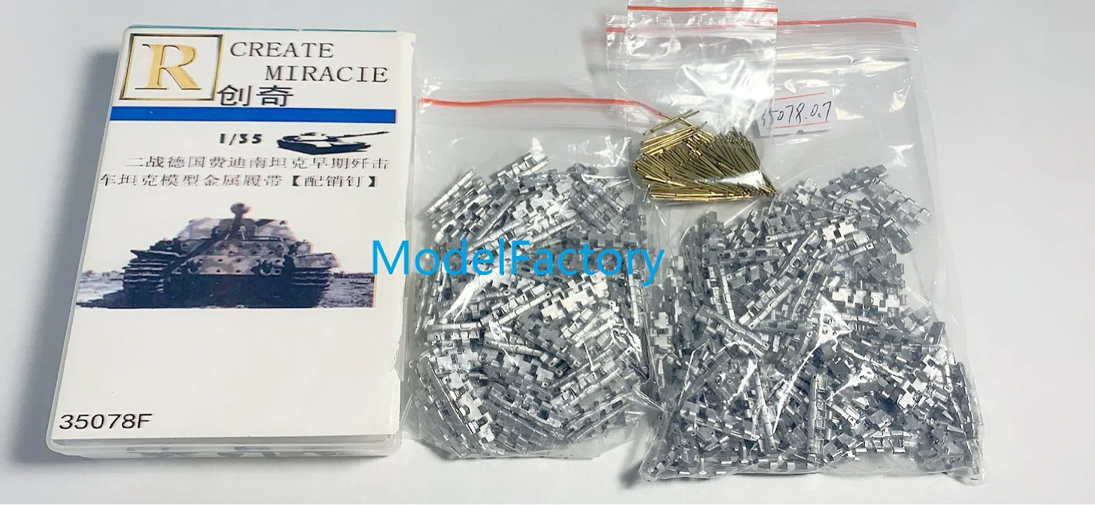 R Model CQ35078F 1/35 Metal Track and Metal Pin For WWII Ferdinand Early type
R Model CQ35078F 1/35 Metal Track and Metal Pin For WWII Ferdinand Early type