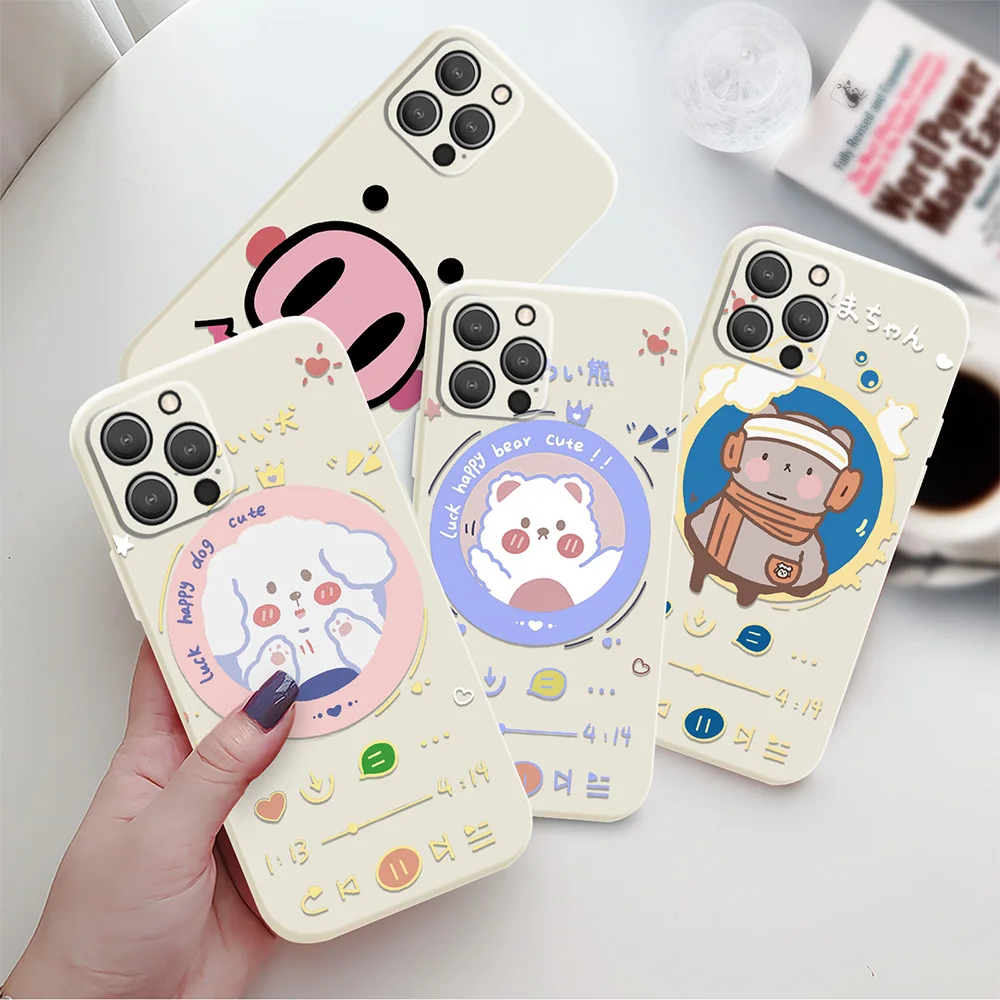 Cartoon Dog Bear Case for Iphone 14Pro Plus 13 12 Mini 11 Pro Max XS X XR 7 8 SE 2022 2020 Soft Silicone Back Shell Covers
Cartoon Dog Bear Case for Iphone 14Pro Plus 13 12 Mini 11 Pro Max XS X XR 7 8 SE 2022 2020 Soft Silicone Back Shell Covers