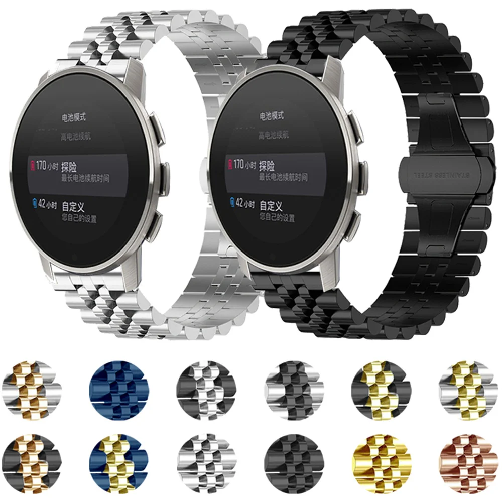 Ремешок из нержавеющей стали для Suunto 9 пиковый ремешок для часов Ремешок для часов металлический браслет ремень классические Сменные аксес...
Ремешок из нержавеющей стали для Suunto 9 пиковый ремешок для часов Ремешок для часов металлический браслет ремень классические Сменные аксес...