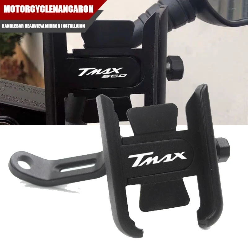 

For YAMAHA TMAX500 TMAX530 DX/SX XP530 TMAX560 TMAX T-MAX 500 530 560 Newest Motorcycle Handlebar Mobile Phone GPS Stand Bracket