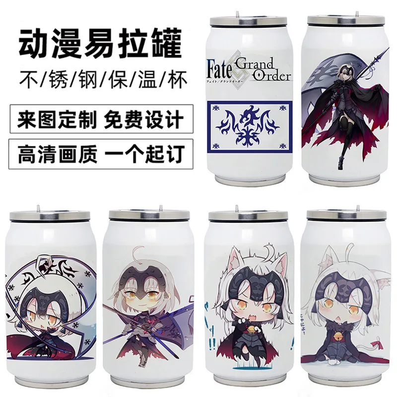 Anime Fate on Grand Stainless Steel Thermos Cup Fatego DIY Vacuum Cup Toy Gifts 350ml
Anime Fate on Grand Stainless Steel Thermos Cup Fatego DIY Vacuum Cup Toy Gifts 350ml