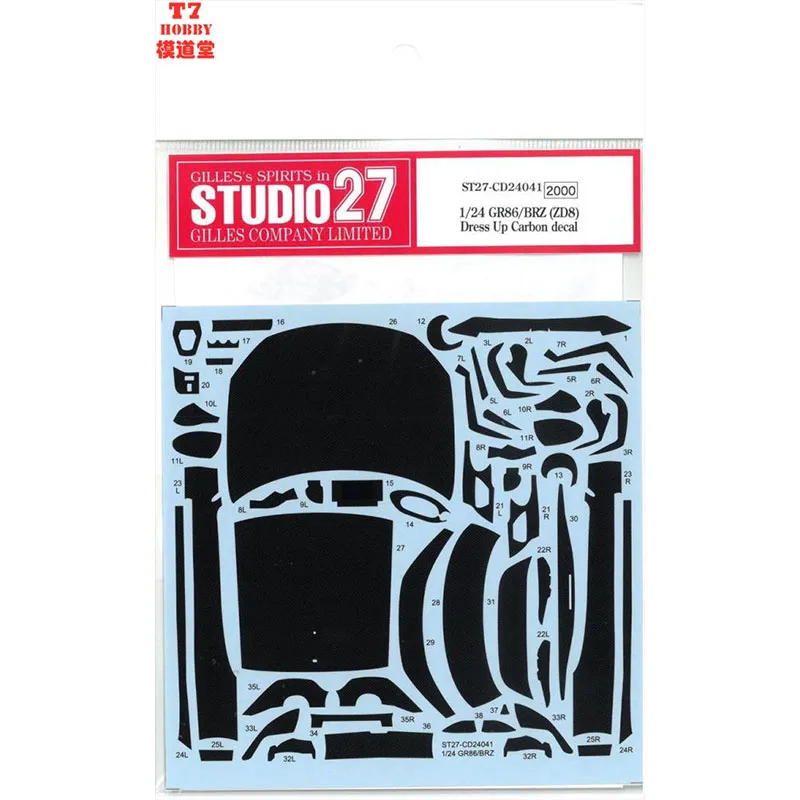 Стикеры из углеродного волокна Studio 27, наклейки 1/24 GR86/ BRZ(ZD8) для Tamiya CD24041, модифицированные детали, подарок хобби для профессионального взрослых
Стикеры из углеродного волокна Studio 27, наклейки 1/24 GR86/ BRZ(ZD8) для Tamiya CD24041, модифицированные детали, подарок хобби для профессионального взрослых