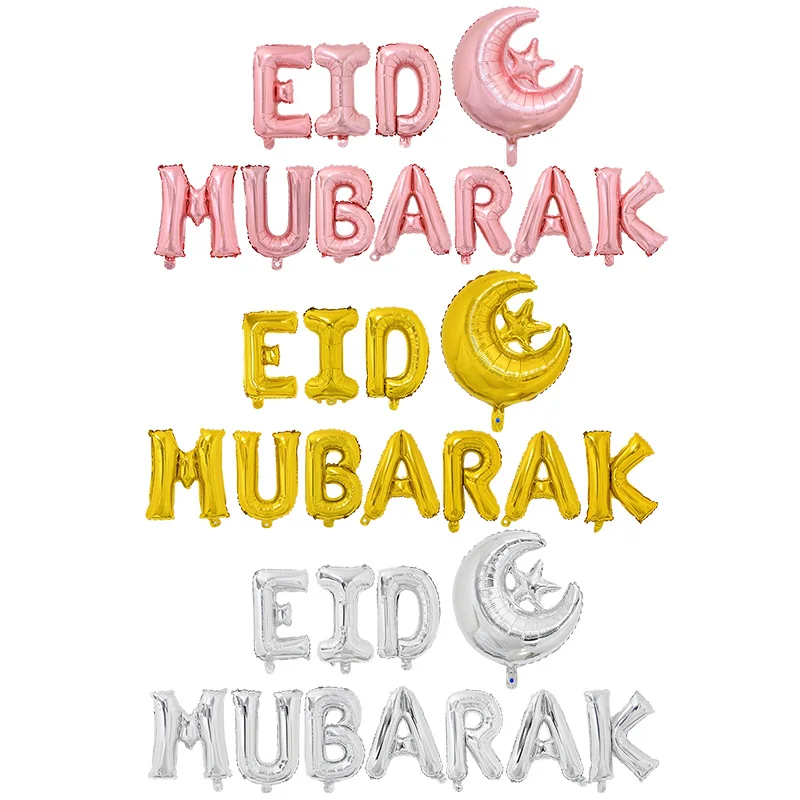 Rose Gold Silver EID MUBARAK Foil Balloon Ramadan Hajj Mubarak Decoration Globos Muslim Festival Party Decor Inflatable Balls
Rose Gold Silver EID MUBARAK Foil Balloon Ramadan Hajj Mubarak Decoration Globos Muslim Festival Party Decor Inflatable Balls