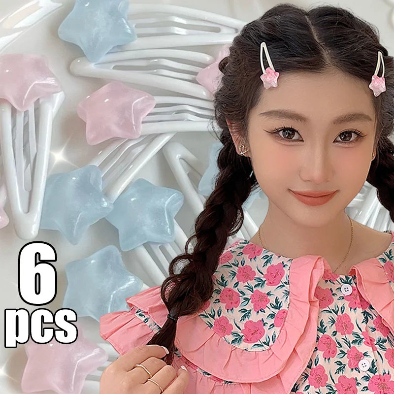 6pcs Sequin Star Hairpin for Girls Side Bangs Shredded Hair BB Clips Headpiece Kids Cute Clip Hairbows New Headwear Accessories
6pcs Sequin Star Hairpin for Girls Side Bangs Shredded Hair BB Clips Headpiece Kids Cute Clip Hairbows New Headwear Accessories