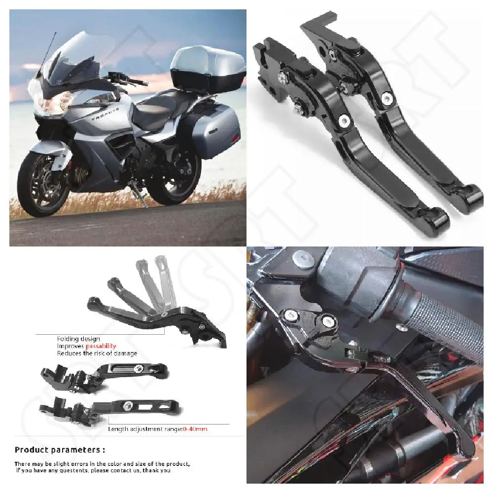 Fits for Triumph Trophy SE 2013 2014 2015 2016 2017 Motorcycle Accessories Adjustable Folding Extendable Brake Clutch Levers Kit
Fits for Triumph Trophy SE 2013 2014 2015 2016 2017 Motorcycle Accessories Adjustable Folding Extendable Brake Clutch Levers Kit