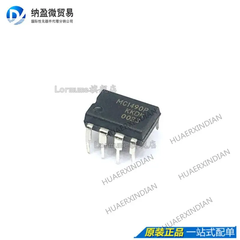 10PCS MC1490P DIP-8 New Original 
10PCS MC1490P DIP-8 New Original