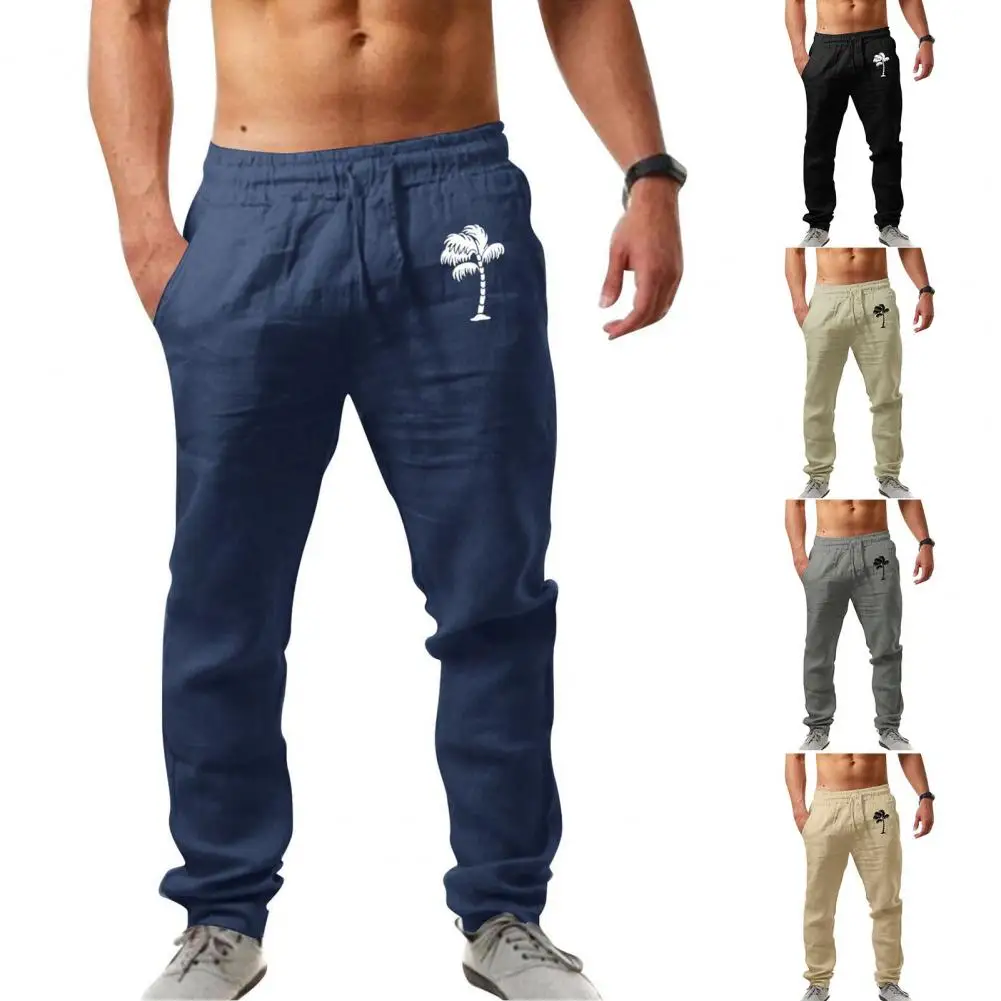 Solid Color Elastic Waist Drawstring Men Pants All Match Loose Wide Leg Sports Pants Super Soft Lace-up Sports Pants for Home 
Solid Color Elastic Waist Drawstring Men Pants All Match Loose Wide Leg Sports Pants Super Soft Lace-up Sports Pants for Home
