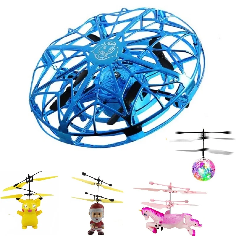 

Induction Hand Magic Flying Mini Kids Toy Sensing Anti-collision Electric Aircraft UFO Drone Ball Helicopter Electronic Colorful