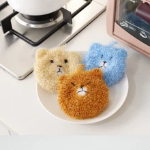 Crocheted Cute Bear Dish Towel Household Strong Stain Removal Non-stick Oil Dishcloth Kitchen Towel Cleaning Cloth Kitchen Item