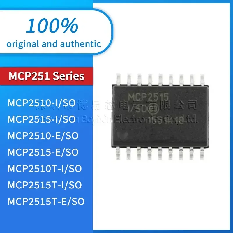 Original genuine MCP2515-I MCP2510-E MCP2515-E MCP2510T-I MCP2515T-I MCP2515T-E MCP2510-I/SO