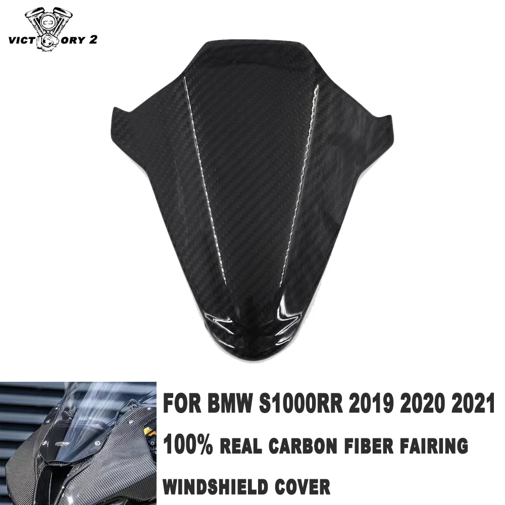 Motorcycle Parts New 100% Carbon Fiber Fairing WindScreen Panel for BMW S1000RR 2019 2020 2021 Real Pure Carbon Fiber
Motorcycle Parts New 100% Carbon Fiber Fairing WindScreen Panel for BMW S1000RR 2019 2020 2021 Real Pure Carbon Fiber