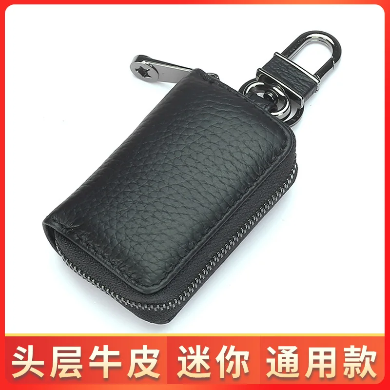 Men Women Genuine Cowhide Leather Cars Key Holders Key Wallets Zipper Keychains Gifts
Men Women Genuine Cowhide Leather Cars Key Holders Key Wallets Zipper Keychains Gifts